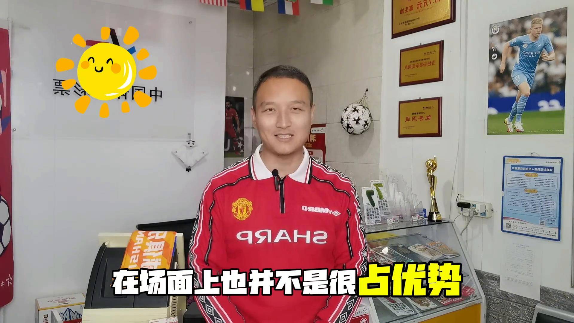 云达不来梅传奇球员回归担任助理教练的简单介绍