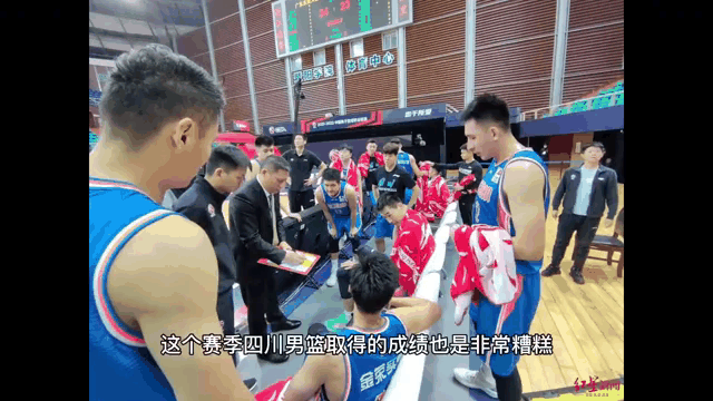 江南体育登录入口-包含陕西男篮主场大胜，向季后赛迈进一步的词条