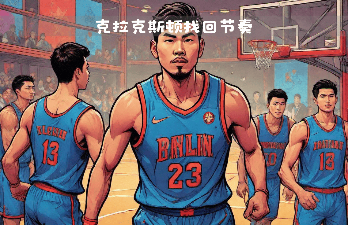 包含雄鹿大胜篮网，连胜好势头延续！的词条